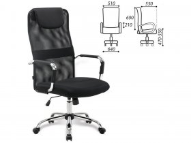 Кресло офисное BRABIX Fit EX-514, с подголовником, хром, черное в Хорошем - horoshee.mebel-nsk.ru | фото