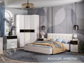 Модульная спальня Кимберли в Хорошем - horoshee.mebel-nsk.ru | фото