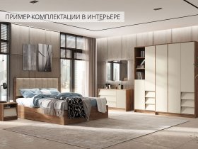 Модульная спальня Рейн в Хорошем - horoshee.mebel-nsk.ru | фото
