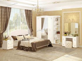 Модульная спальня Версаль (Витра) в Хорошем - horoshee.mebel-nsk.ru | фото