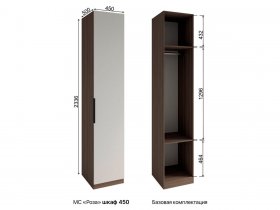 Шкаф 450 Роза (орех франклин карамельный/бежевый скин) в Хорошем - horoshee.mebel-nsk.ru | фото