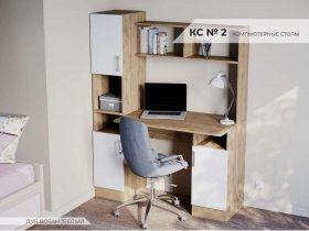 Стол компьютерный №2 (дуб вотан/белый) в Хорошем - horoshee.mebel-nsk.ru | фото
